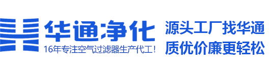聯(lián)系我們-99公司客服開(kāi)戶(hù)電話(huà) 190-386-88886（99廳辦理開(kāi)戶(hù)）